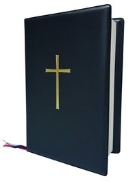 Gotteslobhülle - Plastik schwarz - Gebetsbuchhülle