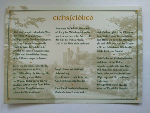 Eichsfeldlied - Ansichtskarte - Postkarte